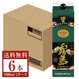 黒霧島 霧島酒造 芋焼酎 20度 紙パック 1.8L（1800ml） 6本 1ケース