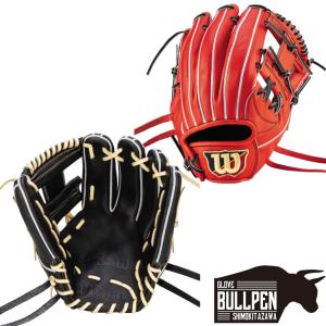 Wilson（ウイルソン） ウイルソン/ウィルソン ベーシックラボデュアル