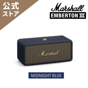 Marshall（マーシャル） ワイヤレススピーカー EMBERTON2-BLACK-AND