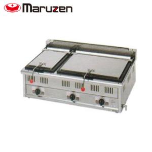 マルゼン 餃子焼器（自動点火、スタンダードシリーズ） MGZ-044 業務用