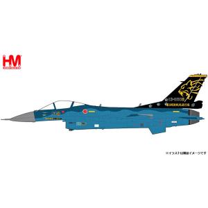 ホビーマスター 1/72 航空自衛隊 XF-2B 複座支援戦闘機 