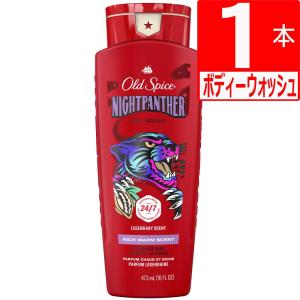 オールドスパイス 2 in 1 ボディ＆フェイスウォッシュ バットマン