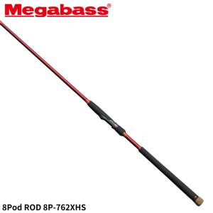Megabass（メガバス） 【当店限定購入特典贈呈】○メガバス タコロッド