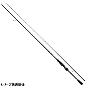 DAIWA（ダイワ） エギングロッド エメラルダス MX 86MH・N(2ピース