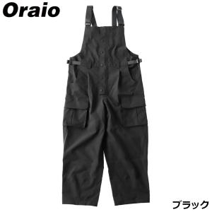 Rivalley（リバレイ） 双進 RBB オフショアサロペット 品番：7708