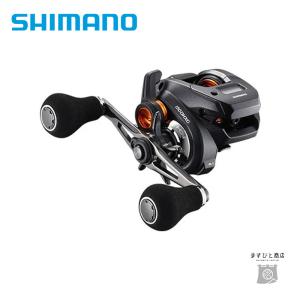 シマノ クロスミッション BB B66MH-S 送料無料 [ロッド