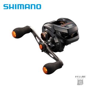 シマノ（SHIMANO） [90] 21 バルケッタ BB 150DH-HG 右ハンドル