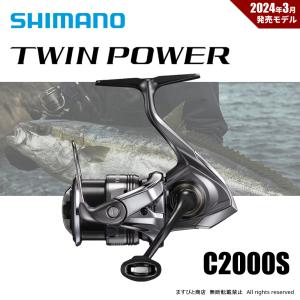 シマノ（SHIMANO） 22 ステラ 1000SSPG リール スピニングリール WEB