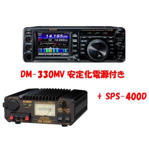 八重洲無線 FT-991A(FT991A) 100W機 ヤエス YAESU HF/50/144/430MHz帯
