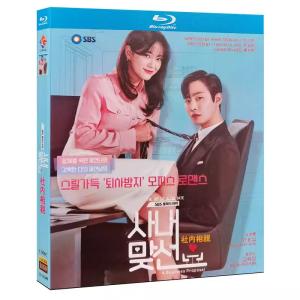 韓国ドラマ「太陽の末裔」OST オリジナル サウンドトラック CD : 株式