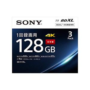 SONY（ソニー） 日本製 ブルーレイディスク BD-RE XL 100GB 繰り返し