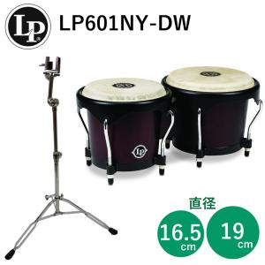 LP LP201AX-2AW Generation II Bongos ボンゴ 楽器 : chuya-online