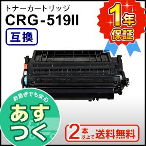 リコー（RICOH） 純正品 IPSiO SP 感光体ドラムユニット カラーC810
