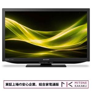 AQUOS SHARP 2T-C19DE-B 19型液晶テレビ ブラック シャープ 2TC19DEB