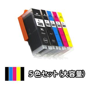 PIXUS BCI-381XL+380XL/5MP 5色セット キャノン 互換インク 純正同様