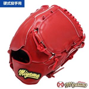 ゼット（ZETT） ZETT 373 投手用 硬式グローブ 投手用 グローブ