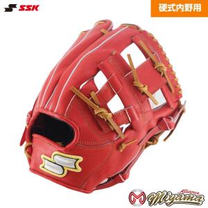 エスエスケイ（SSK） 野球 硬式グローブ 硬式 グローブ 大人 一般 高校