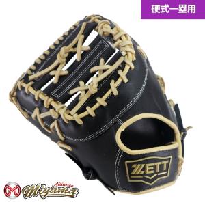 NIKE（ナイキ） 硬式グローブ ダイアモンドエリート J 投手用 川上