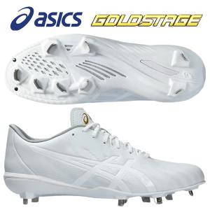 ゼット（ZETT） 野球＆ソフトボール Pカバー スパイク Pカバー BX704MN