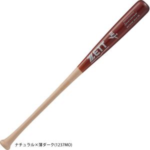 ゼット（ZETT） 硬式木製バット スペシャルセレクトモデル 泉口・森