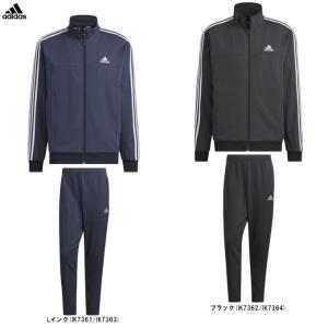 adidas（アディダス） サッカー日本代表 2022 TIRO 23 プロ ピステ