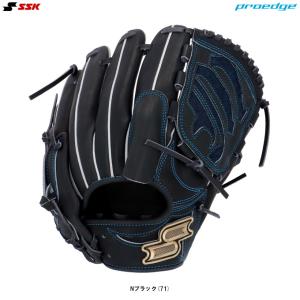 MIZUNO（ミズノ） （メンズ）軟式用グラブ 投手用 ピッチャー 野球