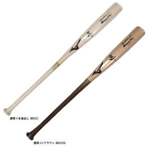 Mizuno Pro MIZUNO（ミズノ）限定 硬式用木製バット ミズノプロ
