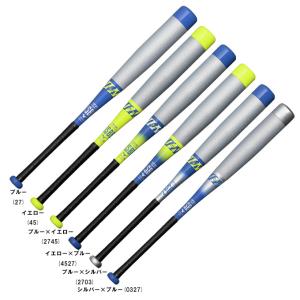 BEYONDMAX 野球バット 少年軟式用 限定モデル ミズノ mizuno ビヨンド