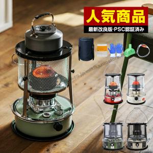 PASECO パセコ 対流形石油ストーブ 替え芯（純正） JKH-1S用