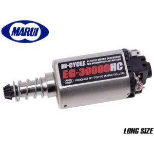 TOKYO MARUI（東京マルイ） H9365B EG1000 ハイトルクモーター M4/M16