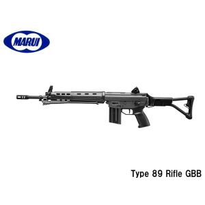 TOKYO MARUI（東京マルイ） 電動ガン 89式小銃 5.56mm 固定銃床式