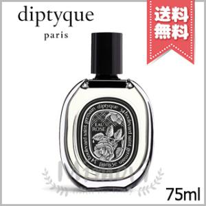 diptyque（ディプティック） 並行輸入品 オードパルファン オー