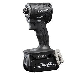Panasonic（パナソニック） 充電インパクトドライバー 14.4V 5.0Ah