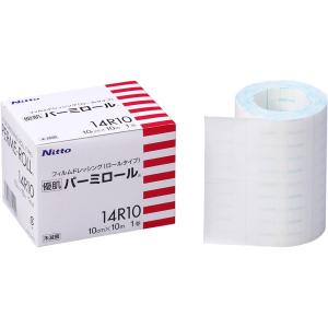 優肌パーミロール（ハンディロールタイプ） 10cm×10m