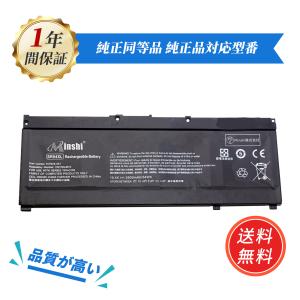 Elite（日本HP） 互換品＜ 新品 ＞HP ENVY 15-as100 15-as102TU 15