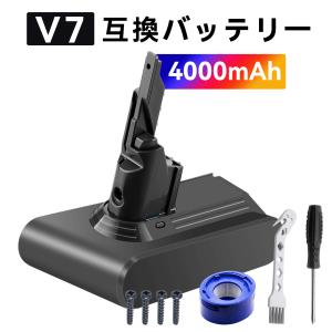 v7 進化版 ダイソン 1年保証 dyson V7 sv11 交換バッテリー Dyson