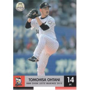 15BBM 千葉ロッテマリーンズ M28 植松優友 : スポーツカードミント博多