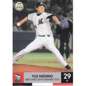 15BBM 千葉ロッテマリーンズ M28 植松優友 : スポーツカードミント博多