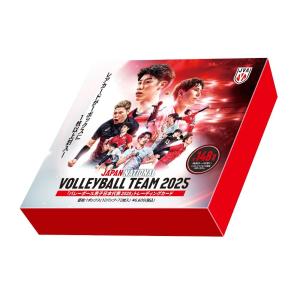 バレーボール男子日本代表2025」トレーディングカード BOX（送料無料