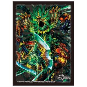 デュエルマスターズ SP1/SP8 双龍覇王 モルトVERSUS (DMR ドリームレア