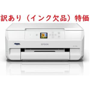 カラリオ EPSON プリンター複合機 本体 EP-714A 白☆スマホ対応 ☆訳