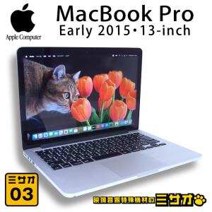 MacBook Pro ☆MacBook (Retina, 13-inch, Late 2013)・Core i7 2.8GHz