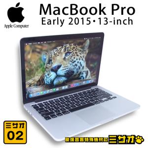 MacBook Pro ☆MacBook (Retina, 13-inch, Late 2013)・Core i7 2.8GHz