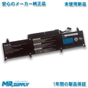 LaVie Pro Mobile NEC LAVIE PM550/NA PM750/NA 交換用 純正内蔵