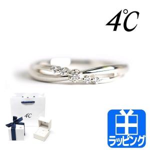4℃（ヨンドシー） [ラッピング済] リング 指輪 K10 ピンクゴールド
