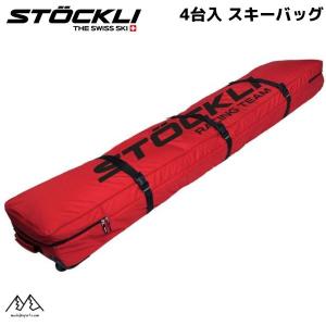 NORDICA（ノルディカ） 2台入 スキーケース ダブルローラースキー