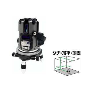 テクノ販売 LTC-RZ9X・SBZ 自動追尾スマートベース 三脚セット 電子整