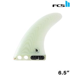 FCS FCS2 CONNECT 8 GF FIN / FCSII エフシーエス2 コネクト ロング