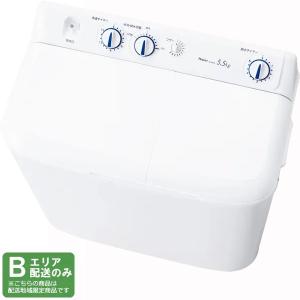 日立（HITACHI） 二槽式洗濯機 青空 洗濯5．5kg PS-55AS2-W