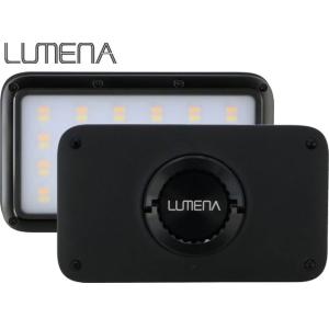 LUMENA（ルーメナー） ルーメナー2 LUMENA2-KG キャンプ 電池ランタン